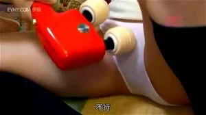 Watch from 0:17:55