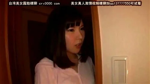 Cute Japanese Lesbians thumbnail