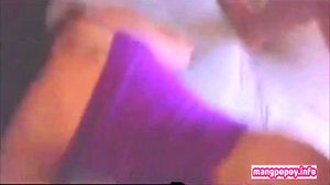 Favorites Thumbnail