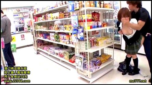 MIAE-033 - Miae, Shiina Sora, Sora Shiina Porn