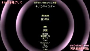 Watch from 0:07:29