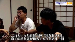 Watch from 0:21:13