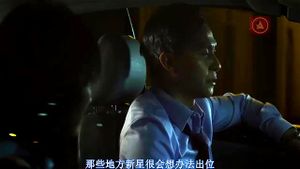 Watch from 0:08:47