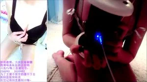 Watch from 0:03:07