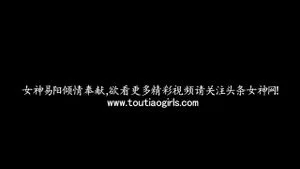 Watch from 0:04:20