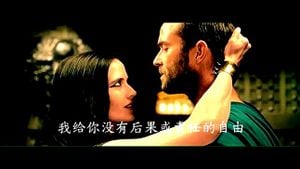 Watch from 0:00:14