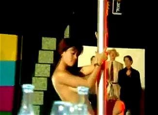 Taiwanese Stripper