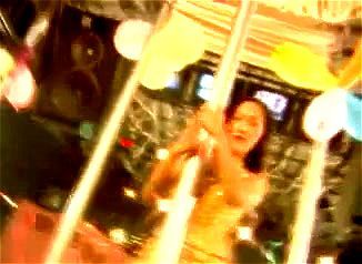 Taiwanese Stripper