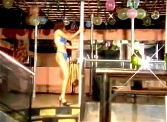 Taiwanese Stripper