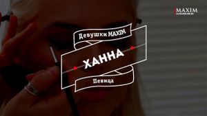 Watch from 0:00:12