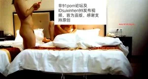 Watch from 0:43:44