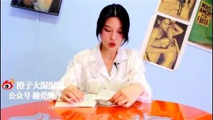 chinese reading thumbnail