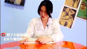 Literature thumbnail