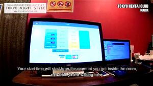 Watch from 0:01:41