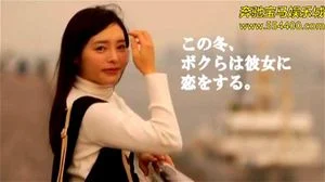Watch from 2:13:59