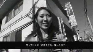 Watch from 0:20:39