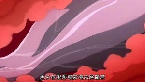 Watch from 0:14:04
