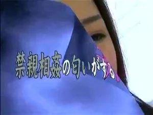 親子系 thumbnail