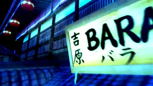 Yoshiwara Rose 2: Hentai, 3D & Xhamster Porn - SpankBang