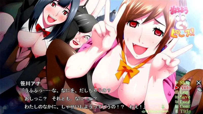 Kasen Ball Buster 2nd & 3rd scene