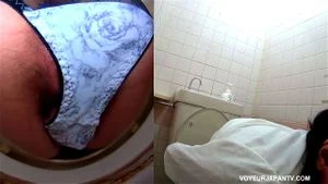 Voyeurs Toilet thumbnail