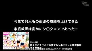 2:12:19から視聴
