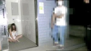 Später ansehen Thumbnail