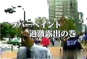 Watch from 0:00:36