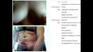 Webchat 119 Boring boobs and my prick