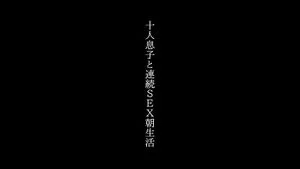 Watch from 0:12:34