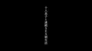Watch from 0:12:34