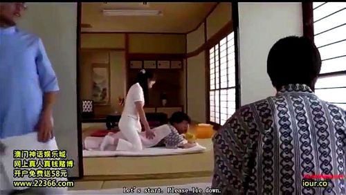 Happy ending massage