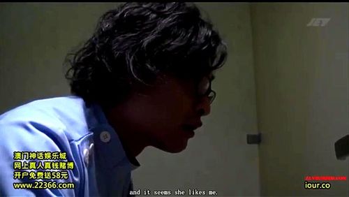 Happy ending massage