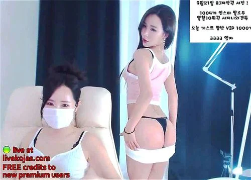 korean bj, camgirl, masturbation, webcam