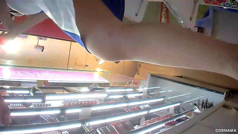 upsKIRTS upsKIRTS