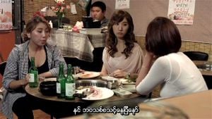 Watch from 0:23:08