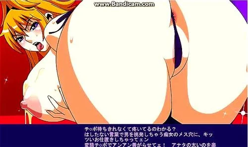 Cartoon anime thumbnail