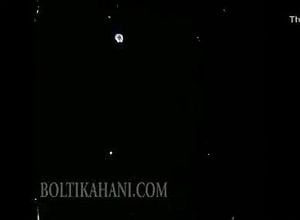 Karishma thumbnail