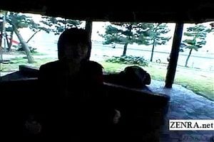 Watch from 0:00:59