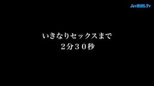 Watch from 0:04:18