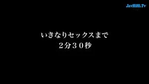 Watch from 0:04:18