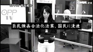 Watch from 0:00:17