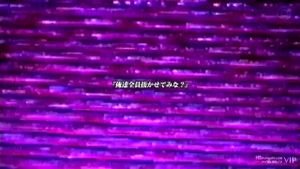 Watch from 0:05:43