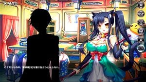 Koihime_Tenka_Touitsuden thumbnail