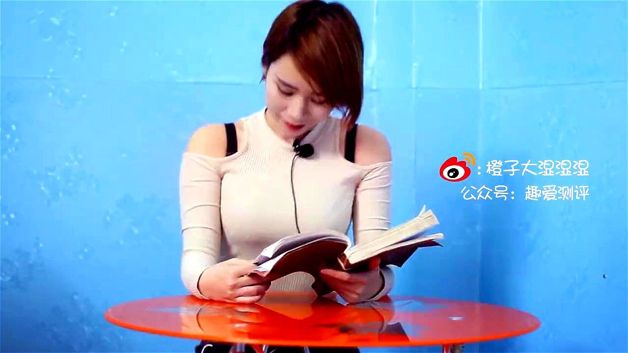 Watch Asian Literacy (Who is she?) - Sexy, Book, Calm Porn - SpankBang