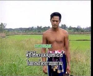 Watch from 0:05:53