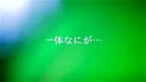 Watch from 0:01:05
