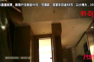 Watch from 0:03:44