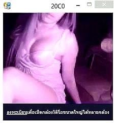 camfrog thai, asian, striptease, solo