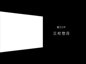 Watch from 0:25:09